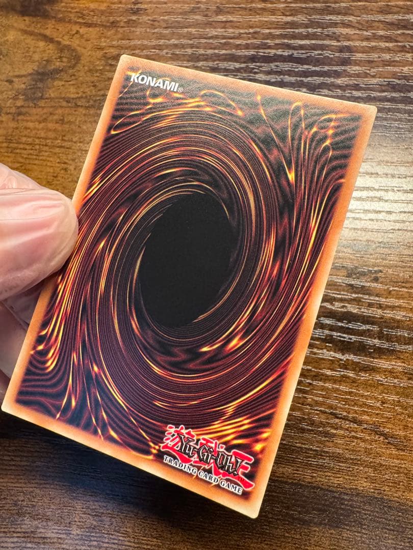 遊戯王 清冽の水霊使い エリア スターライトレア 北米版とEU版　2枚セット