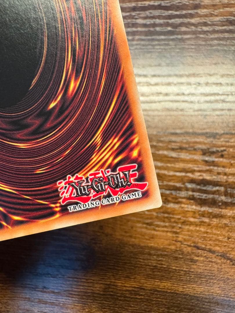 遊戯王 清冽の水霊使い エリア スターライトレア 北米版とEU版　2枚セット