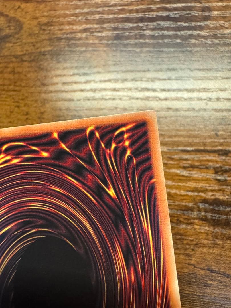 遊戯王 清冽の水霊使い エリア スターライトレア 北米版とEU版　2枚セット