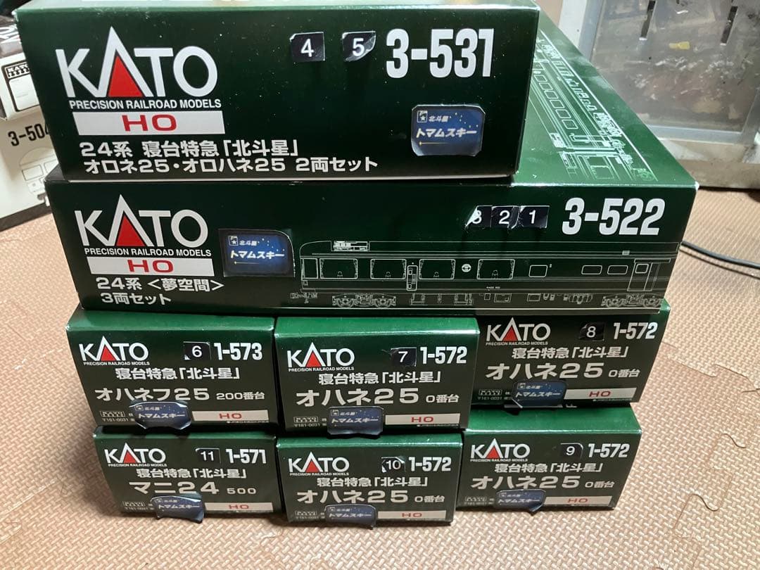 KATO HO 北斗星トマムスキー　フル編成セット 24系