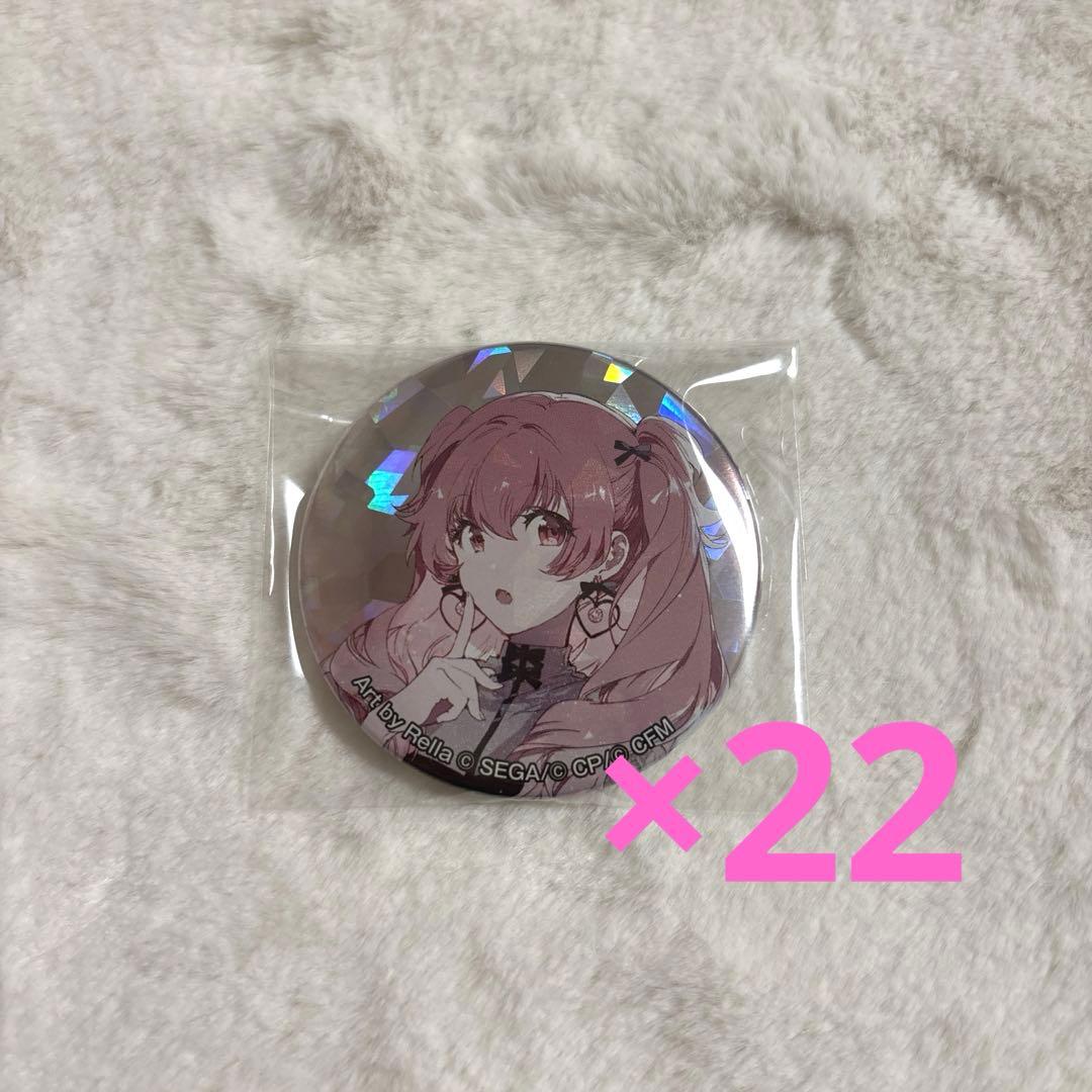 桃井愛莉　宝石　缶バッジ　宝石バッジ　22点