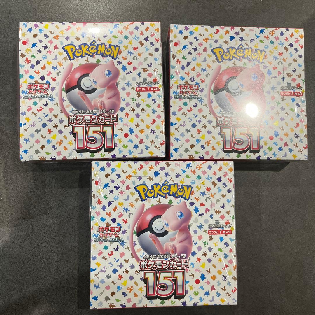 ポケモンカード　151シュリンク付き未開封BOX3箱