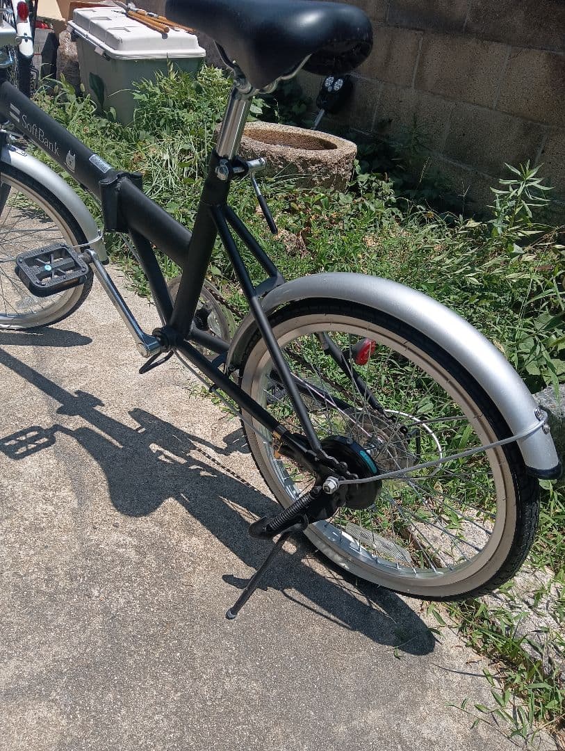 SoftBank 折りたたみ自転車 ブラック