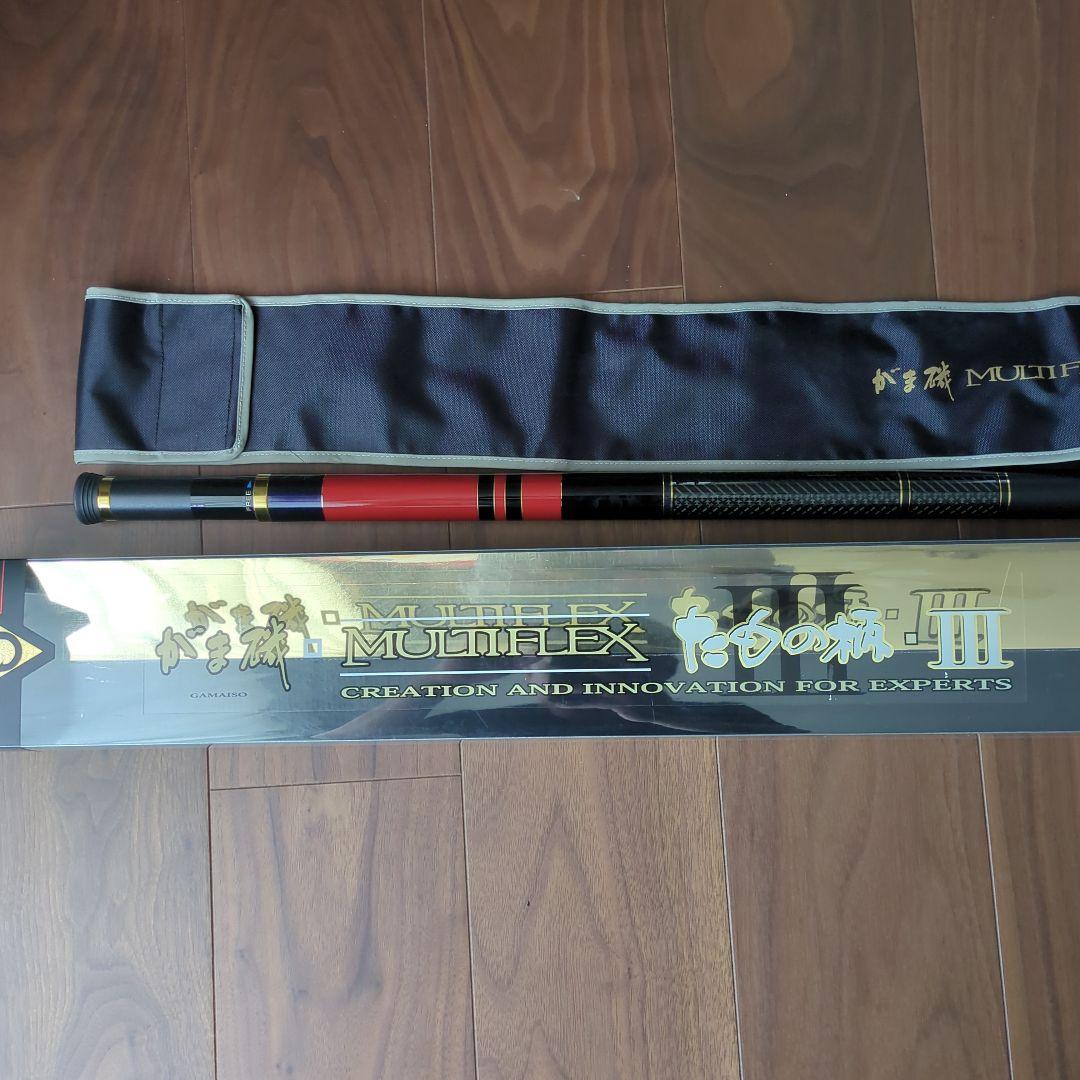 三連休特価　がまかつ　がま磯　タモの柄　マルチフレックス　III　450 550