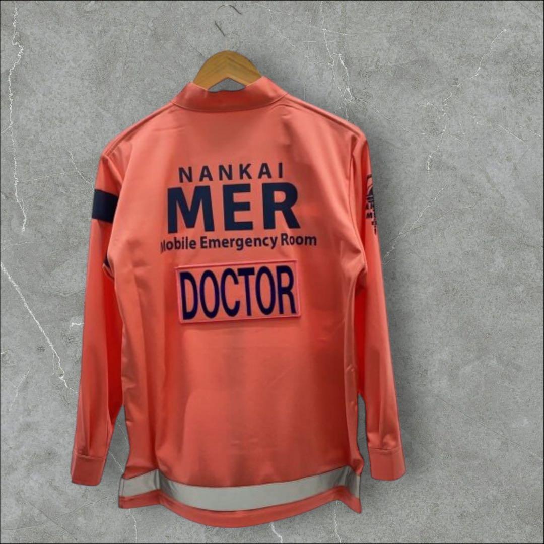 劇中着用　劇場版TOKYO MER 南海ミッション　ジャケット＋スクラブ　セット