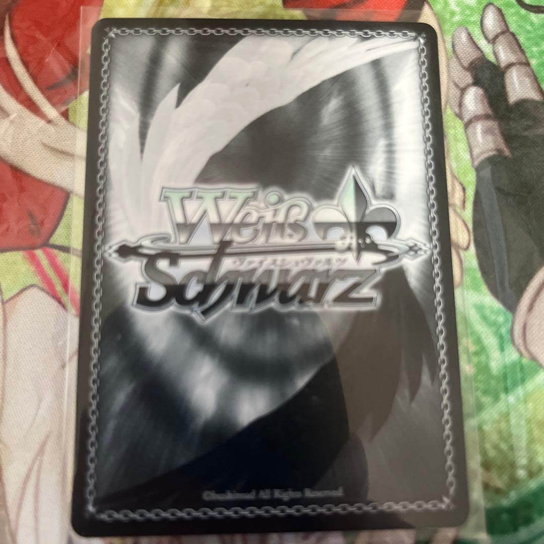 ヴァイス　学マス　Luna say maybe 月村手毬SP