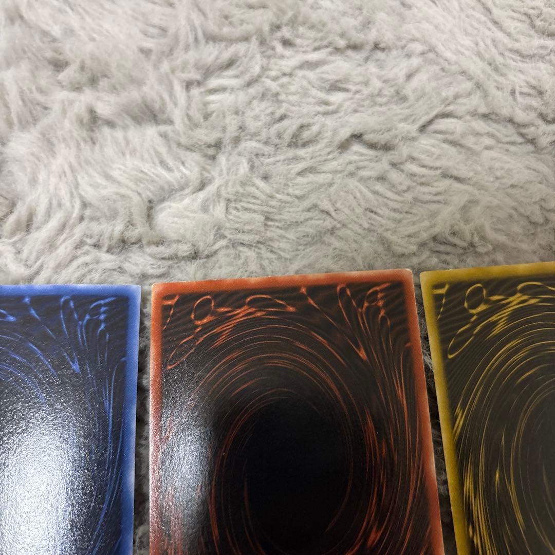 遊戯王　三幻神　G4 シークレット　3枚セット