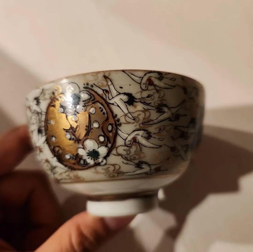 九谷焼　ぐい呑み　鶴亀　松竹梅　雲海　縁起　おせち　正月　貴重　希少