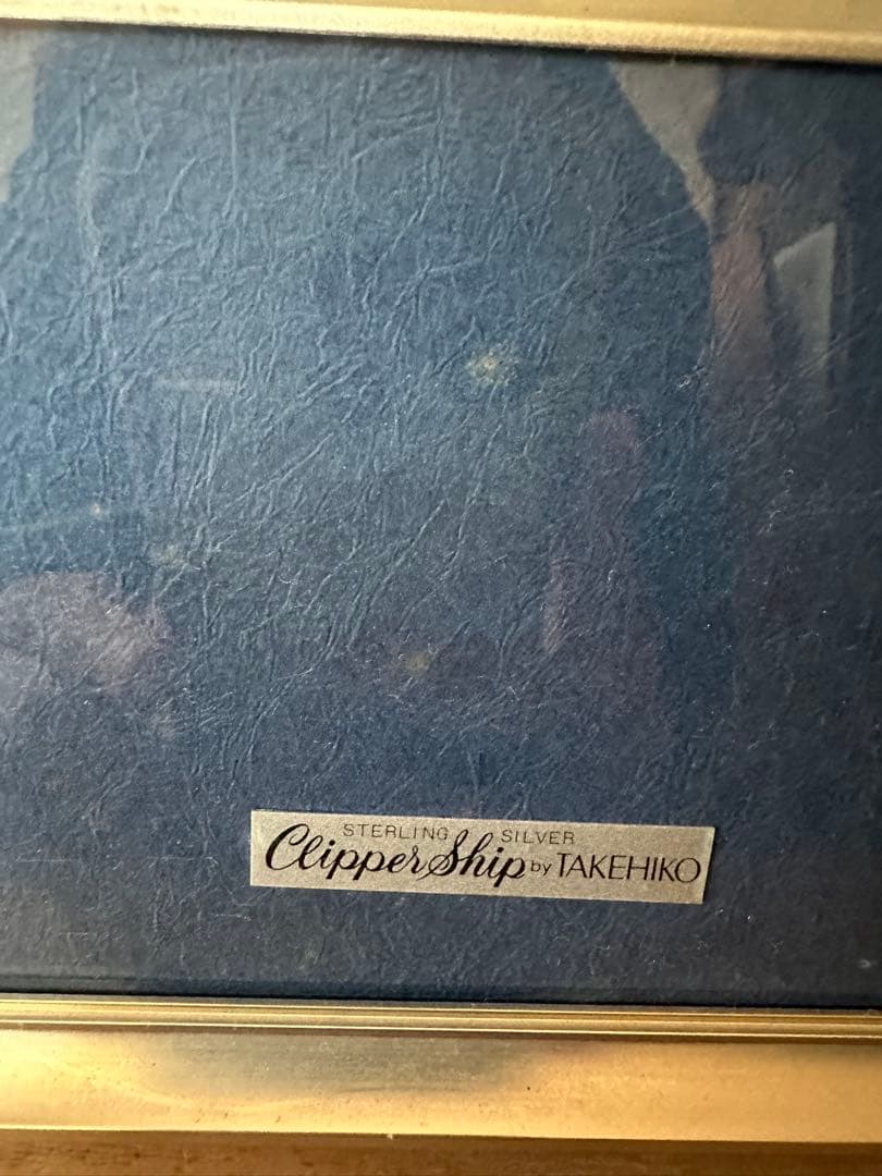 TAKEHIKO 武比古 SILVER999 純銀 Clipper Ship