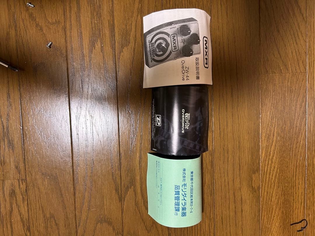 MXR ZW-44 Wylde Overdrive ザックワイルド エフェクター