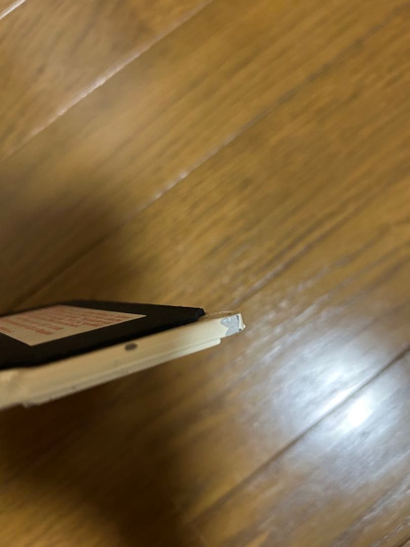 MXR ZW-44 Wylde Overdrive ザックワイルド エフェクター