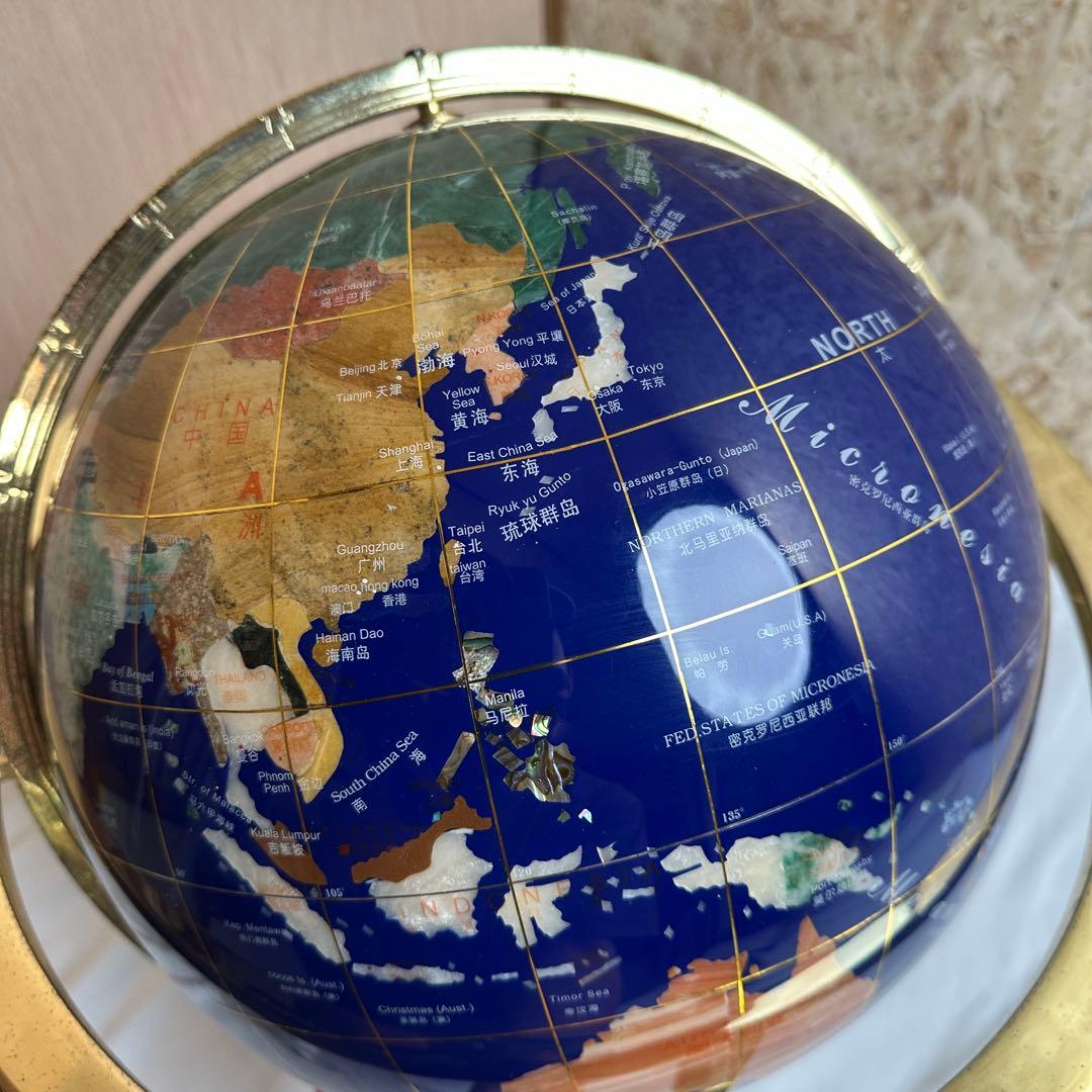 【超希少】天然石 シェル 貝 地球儀 アンティーク コンパス インテリア