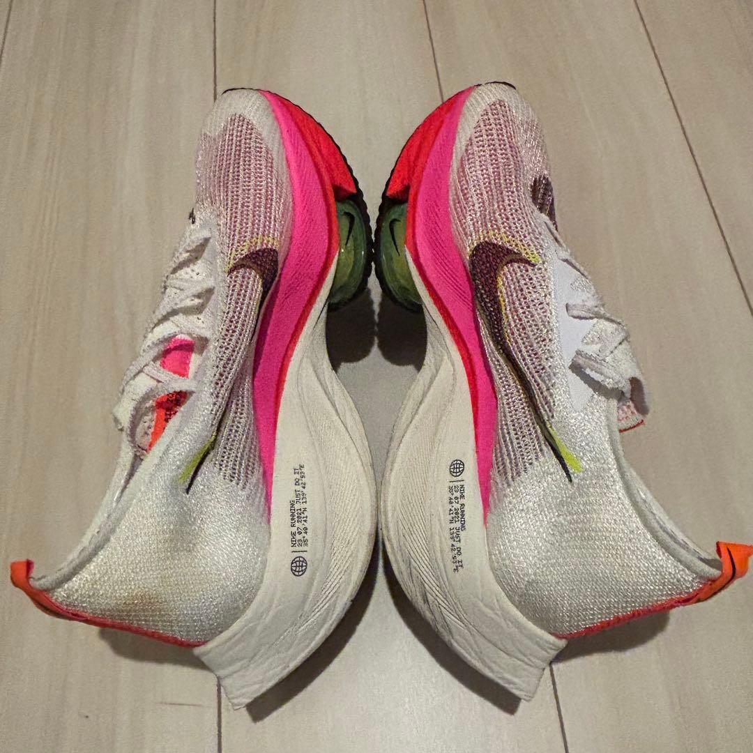 NIKEアルファフライネクスト% 25.5cm