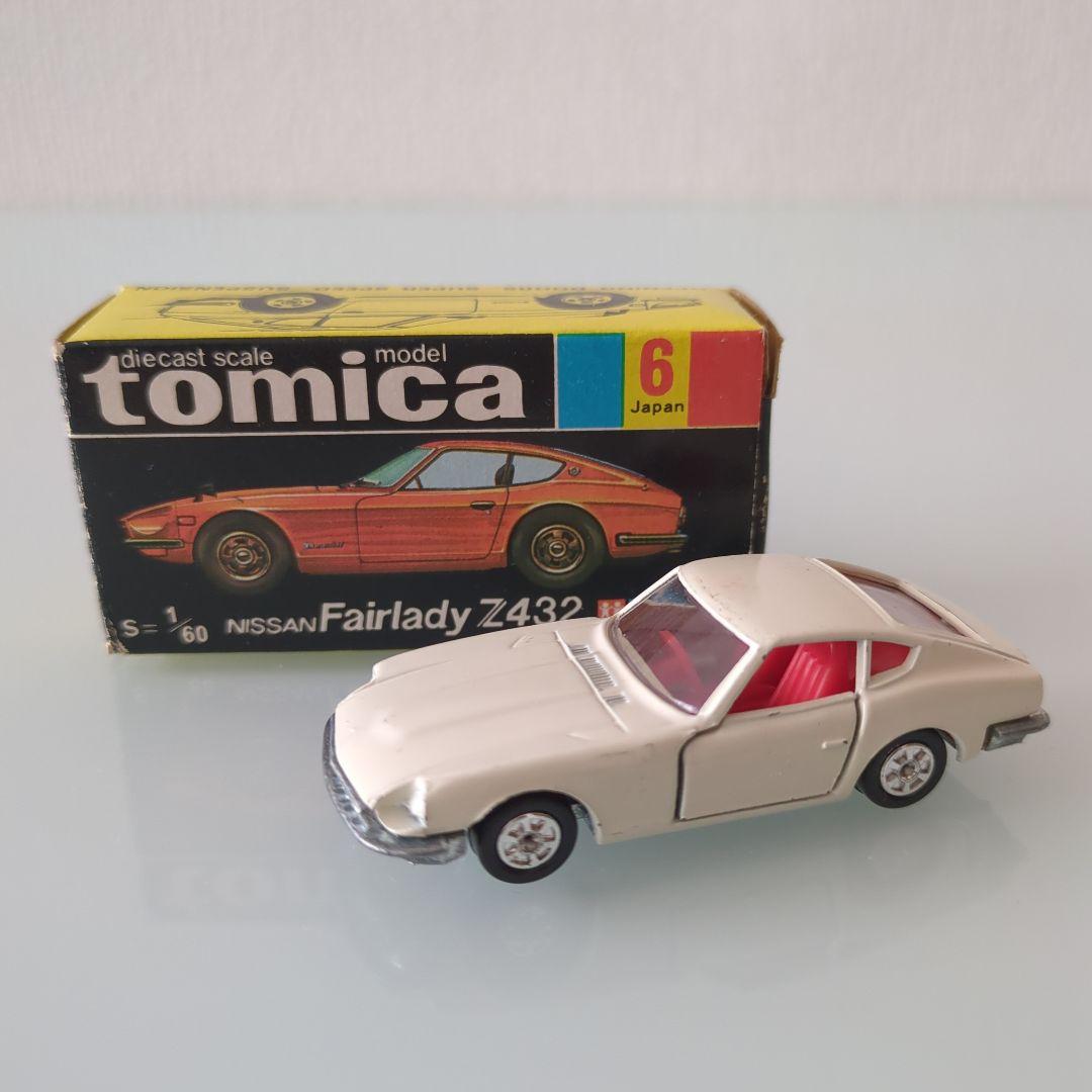 黒箱トミカ 日産フェアレディZ432 1/60