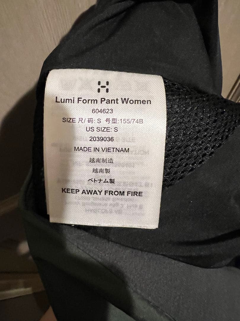 ホグロフス　Lumi Form Pant Women