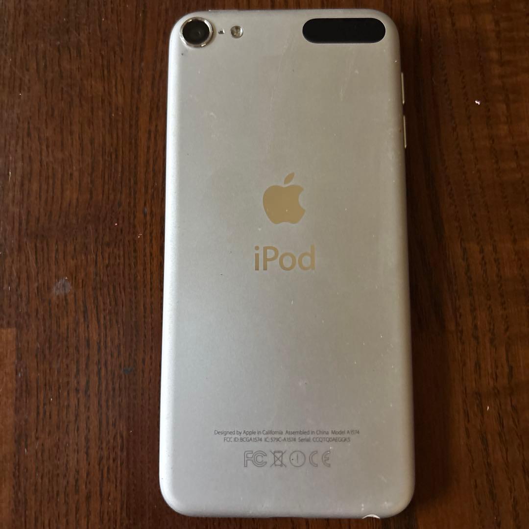 Apple iPod Touch 第6世代 シルバー