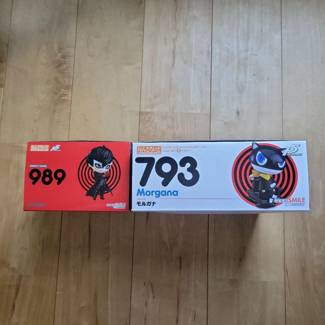 ねんどろいど ペルソナ5 ジョーカー モルガナ 【まとめ売り】