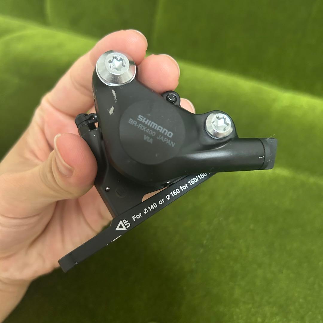 GRX 1×11 ST-RX600/BR-RX400/RD-GX810