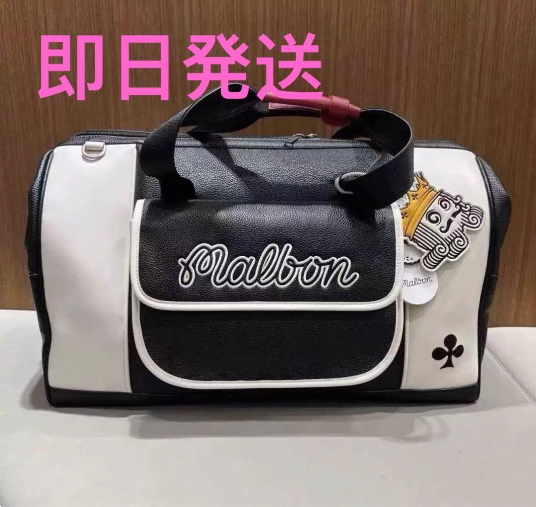 即日発送ゴルフバッグキャディバッグ マルボンゴルフ ボストンバッグ