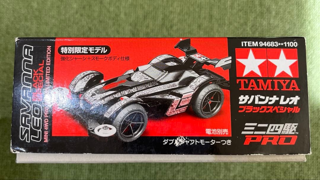 ミニ四駆　TAMIYA サバンナレオ　ブラックスペシャル 1/32