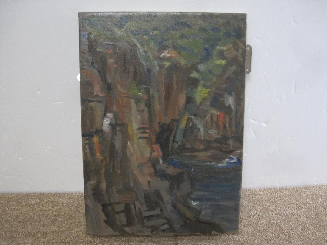 作者不詳 古い油絵 自然 滝 森 年代詳細不明 修復済み