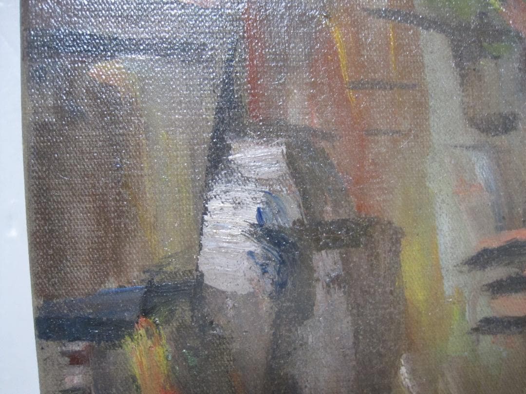 作者不詳 古い油絵 自然 滝 森 年代詳細不明 修復済み