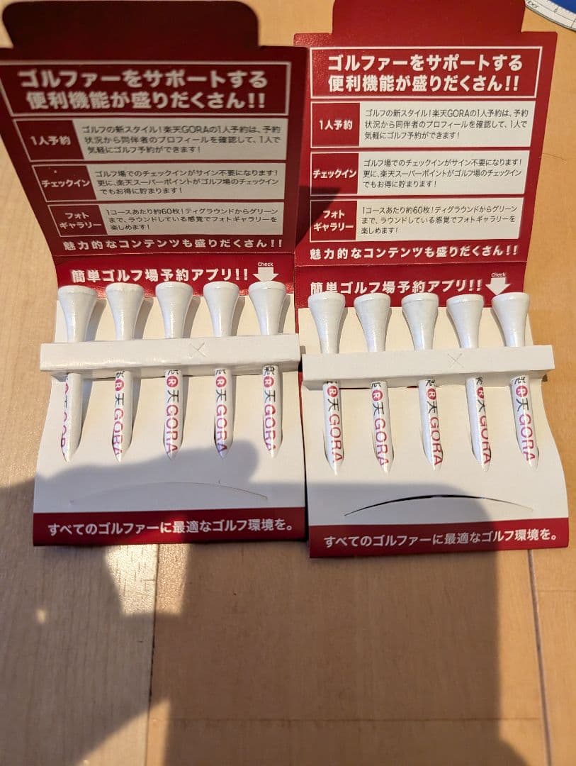 【初心者推奨】WOSS ゴルフクラブ13本フルセット キャディバッグ＋おまけ多数