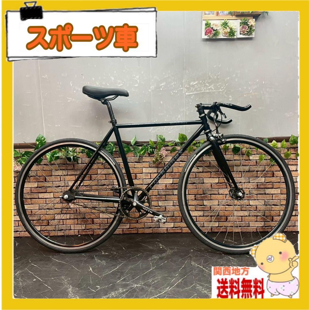 【87】ピストバイク rockbikes Melancholy ブラック