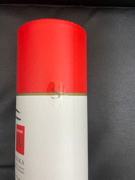 ガイアフロー静岡 シングルモルト ウイスキー プロローグw