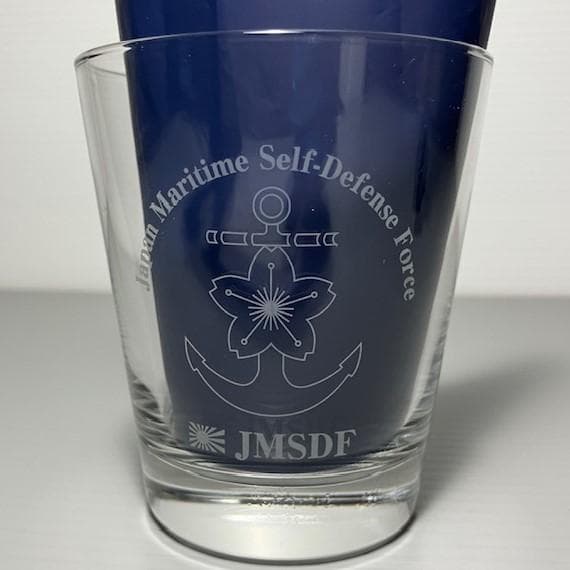 オリジナルロックグラス「陸上自衛隊・海上自衛隊・航空自衛隊」３点セット・希少品