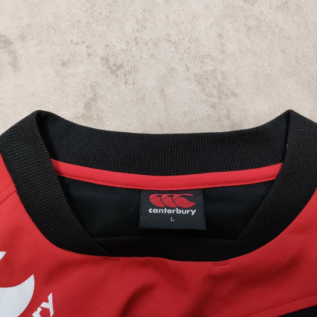 カンタベリー ラグビー日本代表プルオーバー Ｌ