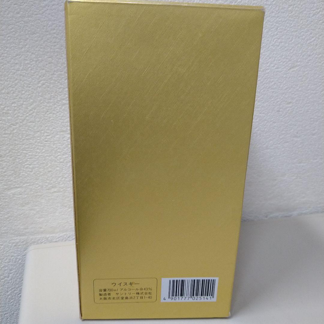 SUNTORY 響 700ml ウイスキー　古酒