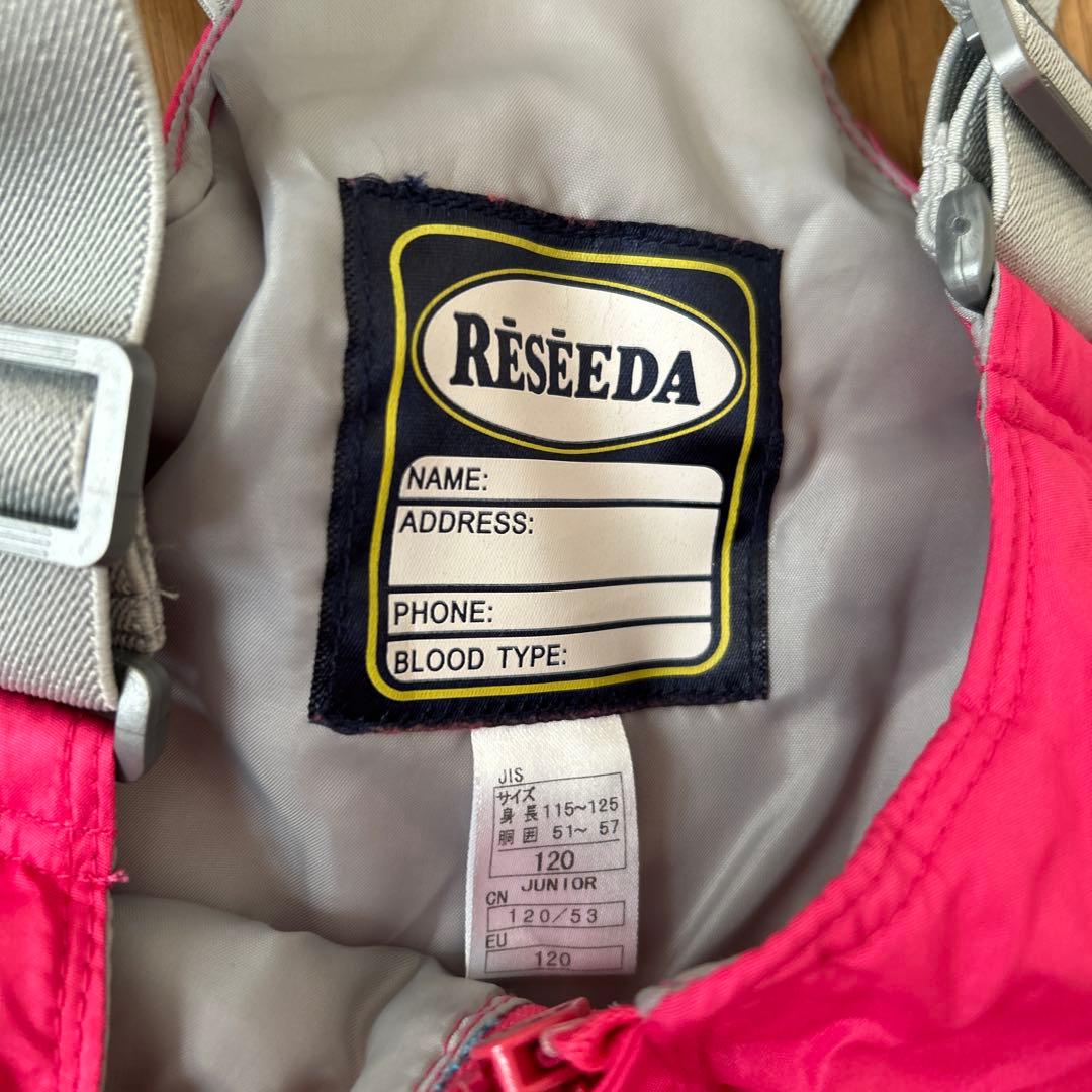 Réseeda スキーウェア 子ども用 10T 帽子付き
