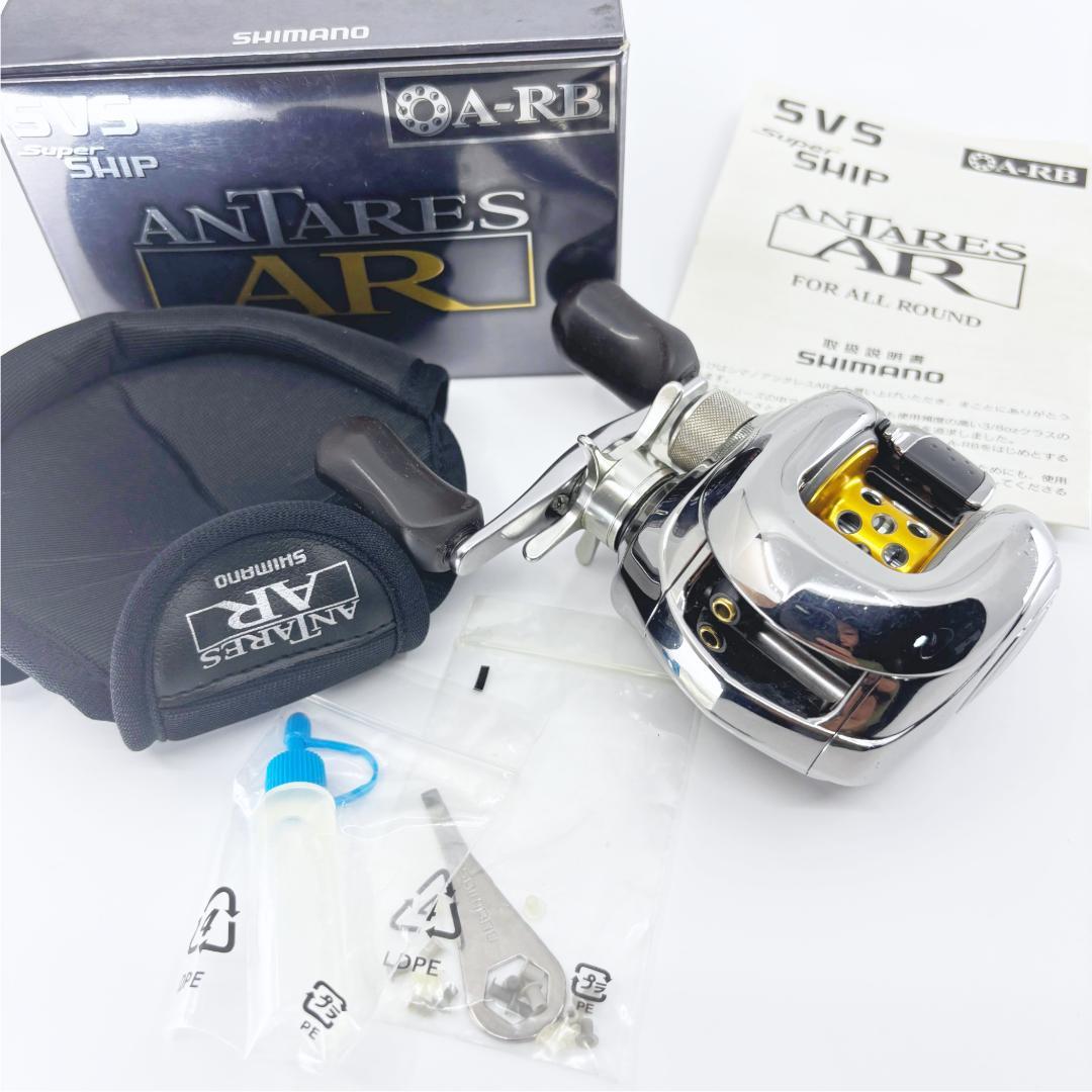 【付属品完備】 シマノ アンタレス AR SHIMANO ANTARES 右巻き