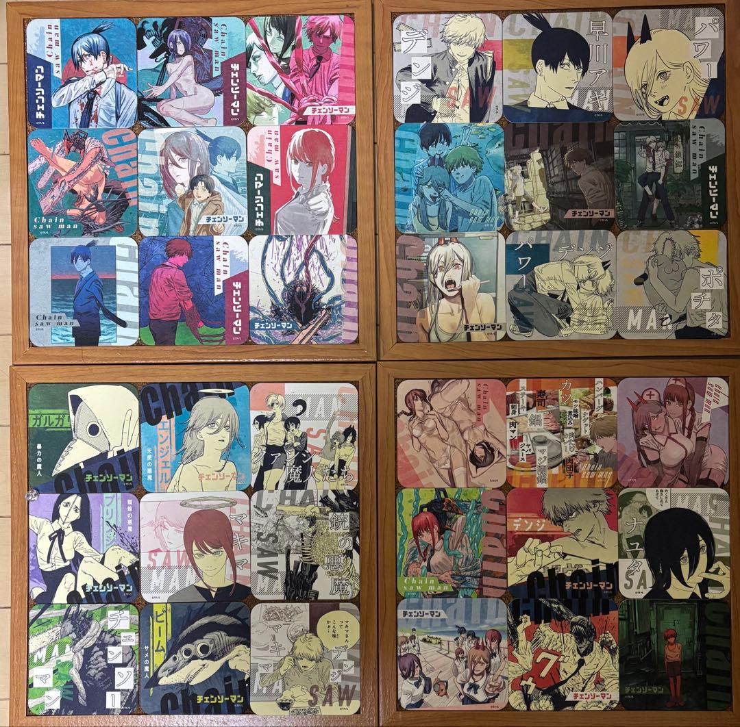 『チェンソーマン』アートコースター BOX(全45種+特典3種)