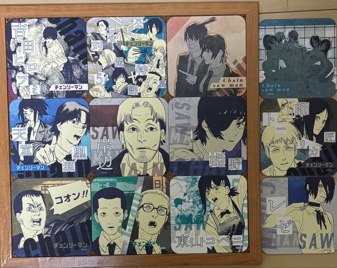 『チェンソーマン』アートコースター BOX(全45種+特典3種)