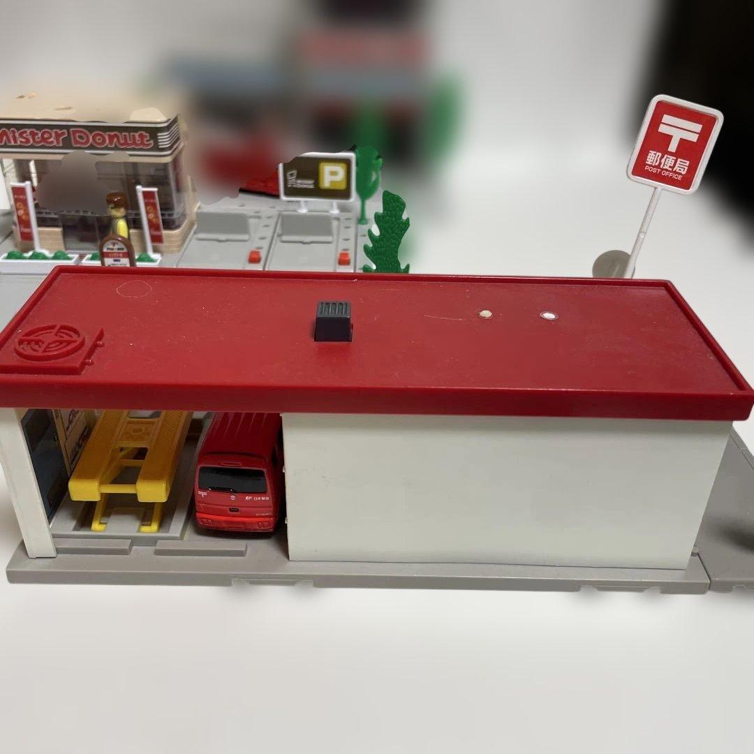 トミカ タウン、ミスド、消防署、郵便局、信号機