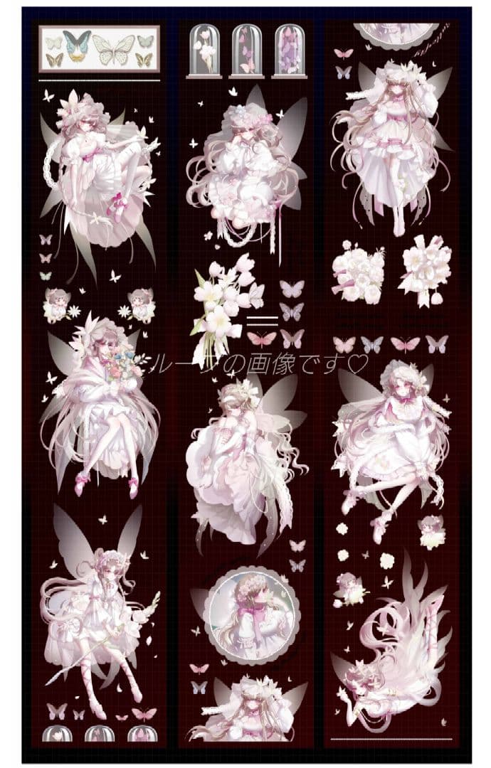 J663＃若花泽粉(贝壳光)一木一横切り売り海外人物マステ女の子