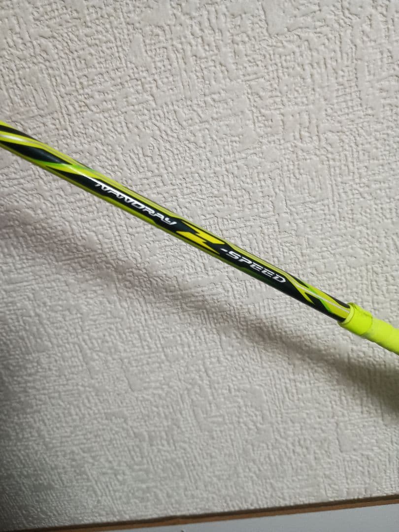 YONEX NANORAY Z-SPEED 3UG5 ガット張り立て