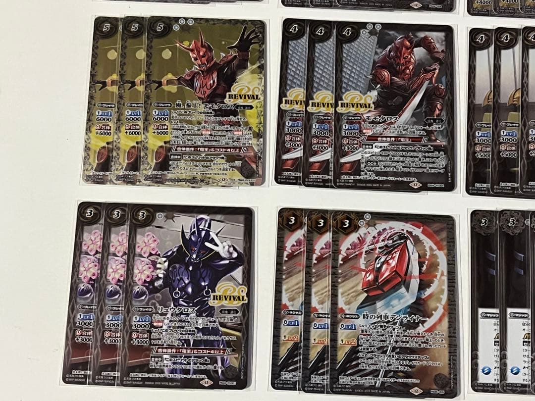 仮面ライダー電王　時刻の特異点　デッキパーツ