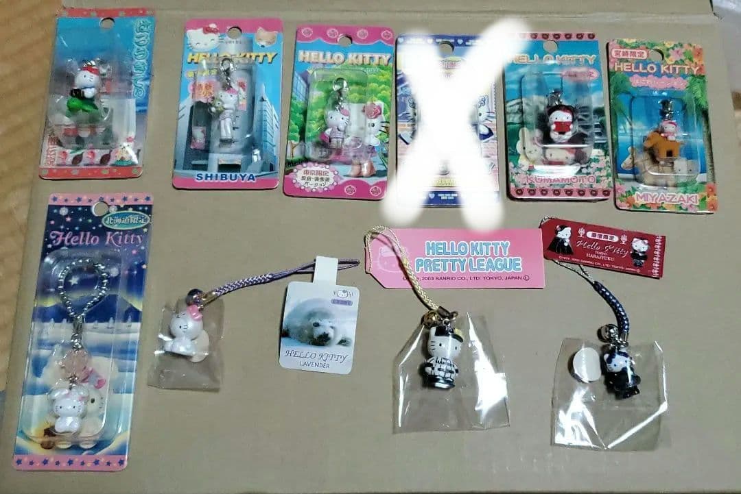 ハローキティ 地方限定 ストラップ まとめ売り9点