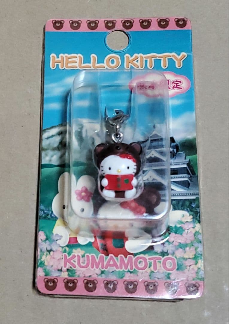 ハローキティ 地方限定 ストラップ まとめ売り9点