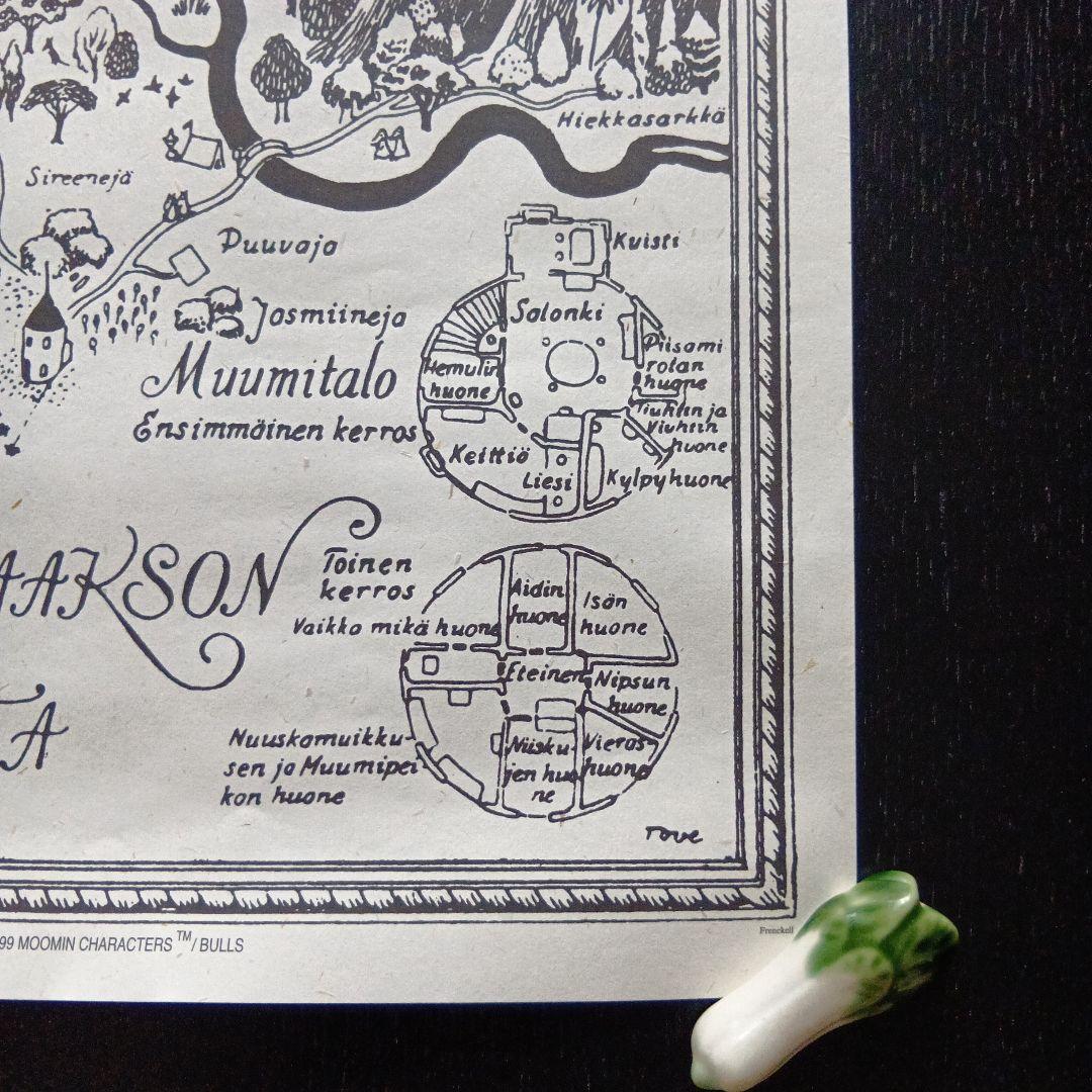 激レア！1999年フィンランド産ムーミン谷の正確な地図シリアルナンバー入り！