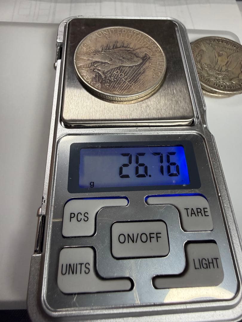 モルガンダラー　ピースダラー