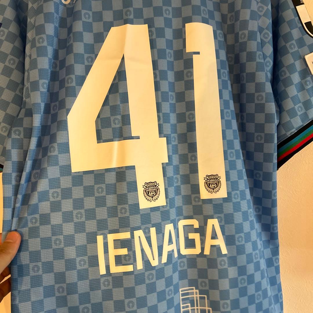 アルフレッドパスカル様　川崎フロンターレ 2024 ホームユニ #41 家長昭博