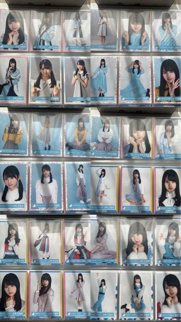 上村ひなの　生写真　まとめ売り！