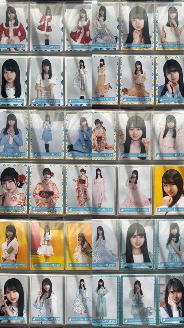 上村ひなの　生写真　まとめ売り！