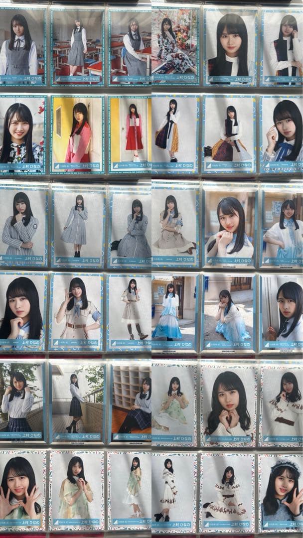 上村ひなの　生写真　まとめ売り！