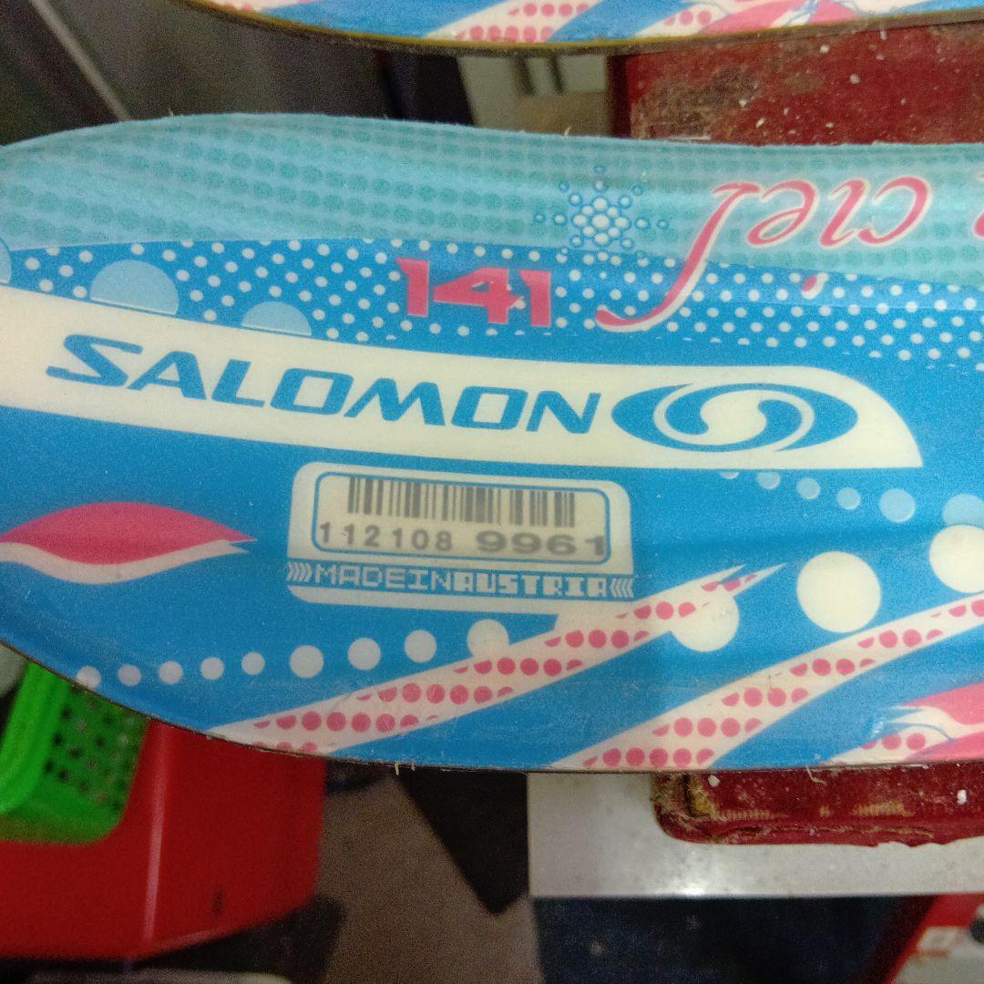 サロモン…メンテナス済 フリースタイル141cm スキー板とスキー靴セット