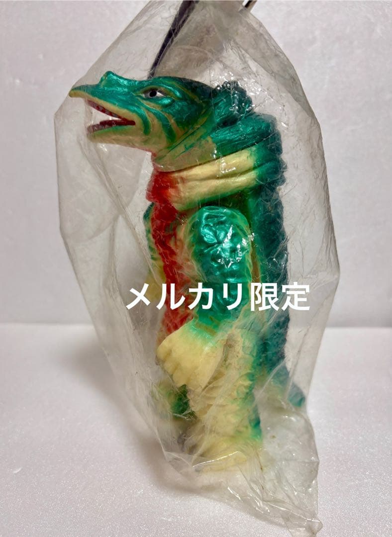 ★1期版　1998年　エレドータス　ブルマァク　スタンダードサイズ